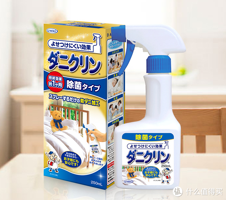 告别保洁阿姨 | 14款超好用的全屋清洁剂好用物，让你爱上做家务~