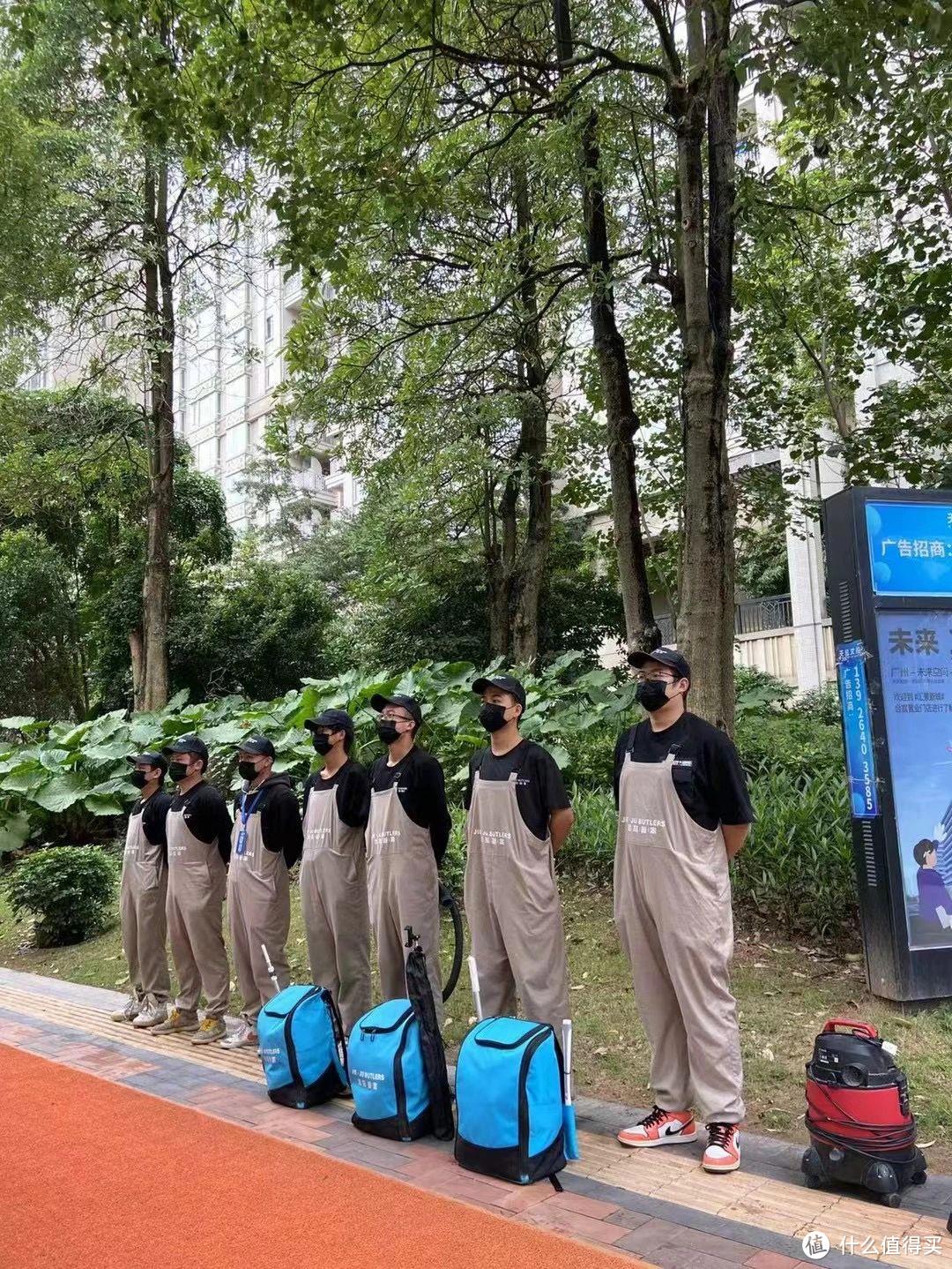 数一数那些被保洁坑过的事，亲们注意了！