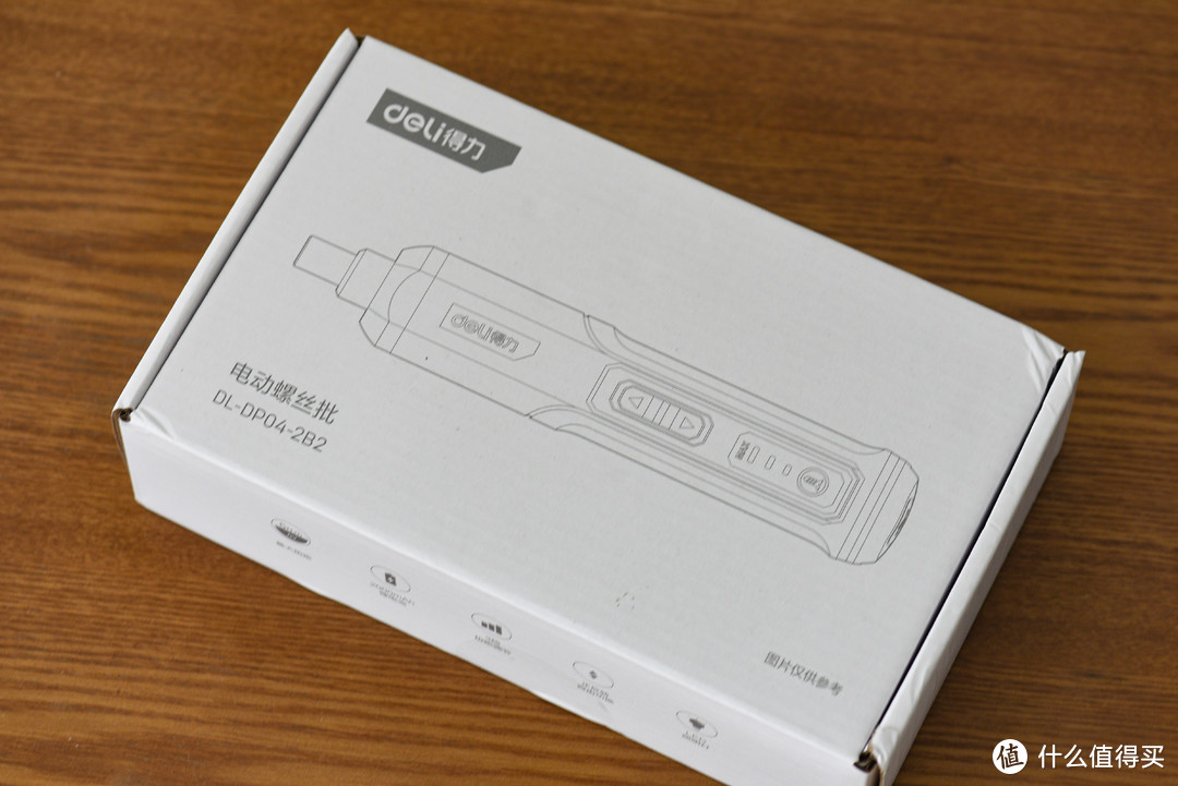 家庭维修的得力助手，得力电动螺丝刀工具箱